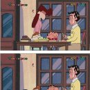 짱아