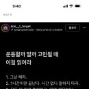 에이스짐 이미지