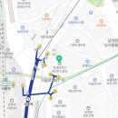 명동연세안과의원 네이버블로그