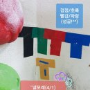 손정준 스포츠클라이밍연구소