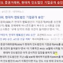 삼진애드