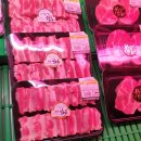 우리가 정육식당
