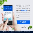 엔젤미치과의원 이미지