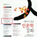 광교홍재도서관 강당 이미지
