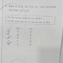 잠원중학교 이미지