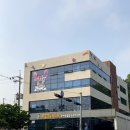 펫스티벌 동물병원 이미지