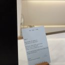 [리얼후기] 웨딩준비) 반조애 광주점 웨딩링 계약 후기💍