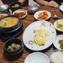 송광식당 이미지