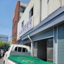 세진상사 이미지