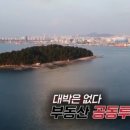 경매발전소학원 이미지
