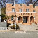 소촌복지회관 이미지