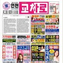 김은자