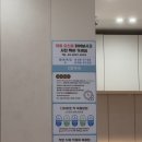 이원경내과의원 네이버블로그