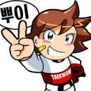 예간어린이집 이미지