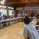 (주)스타팜