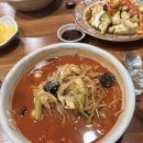탕화쿵푸마라탕 동해천곡점 네이버블로그