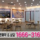 자운엔지니어링
