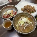 화평냉면 이미지