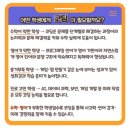 처음 배우는 블록 코딩 이미지