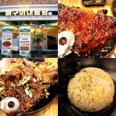 뼈구이대통령 이미지