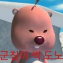 연탄곱창구이 이미지