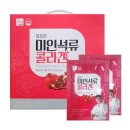 개성상인 이미지