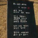 시형농장 이미지