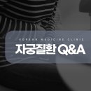 동남환경 티스토리