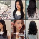 홍대 미용실 염색 &#39;리츠앤라피네&#39; 레이어드컷