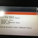 오에이랜드 이미지