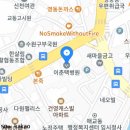 의료법인 장산의료재단이춘택병원 이미지