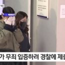 법영상분석연구소