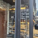 (주)팝콘소프트 | 신도림 데이트 구로 사격장 뱀병장 슈팅레인지 실내 사격 스트레스 해소 서울 데이트 코스