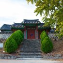 향교로 이미지