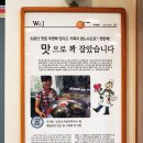 사직2동-23 이미지