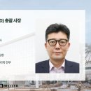 동아바이오 이미지