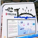 무지개매점 이미지