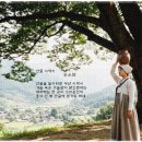 삼수갑산 이미지