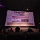롯데수원점 정관장 | 영화 넘버원 무대인사 후기 최우식 장혜진 공승연...출연진 등장인물 및 롯데시네마 월드타워 굿즈 수령...