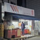 베스트버거하우스 이미지