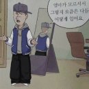 탁구1반 | almost turbulence