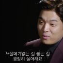 트립메이드