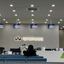 (주)굿모닝 투어 네이버블로그