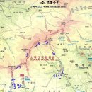 『2009.3.3 (화) 07:00 경북영주,충북단양 소백산 1439.5m 회비:20,000원』 이미지