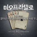 프라텔로Fratello 네이버블로그