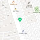 해동검도인후도장