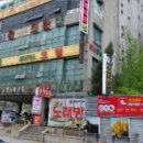남동129 이미지