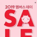 토니모리 - 안산시 단원구 원초로 30 | 토니모리