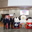 대형조형물 이미지