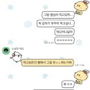 손의손 송촌점 이미지